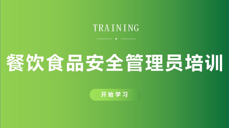 米面制品批发，价格之外，你还应该关注什么？**