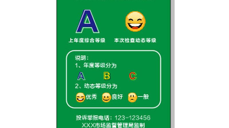 上海手工牛轧糖：传统工艺与现代口感的完美融合