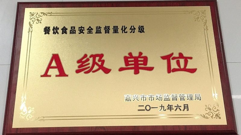 冒菜底料与火锅底料：两种烹饪灵魂的异同解析**