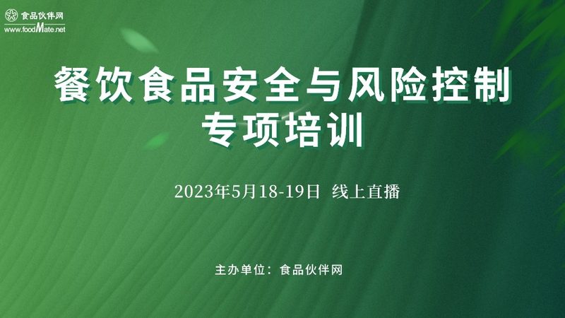 中餐连锁调味品供应标准：揭秘品质背后的秘密