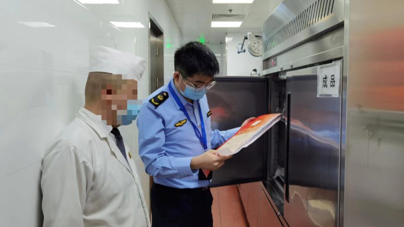 广州家庭微辣火锅底料，如何挑选品质佳品？**