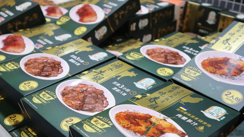 餐饮供应链食材分类：揭秘背后的逻辑与标准