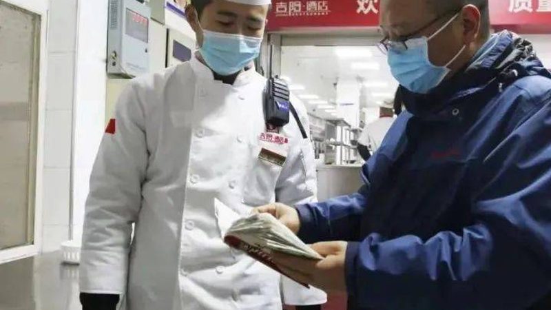 餐饮供应链公司经营范围变更全攻略